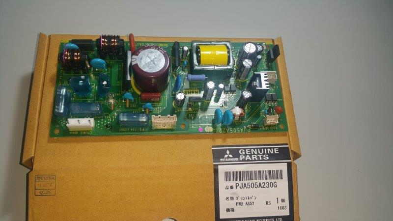 PJA505A230G