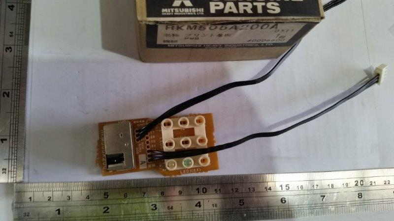 RKM505A200A