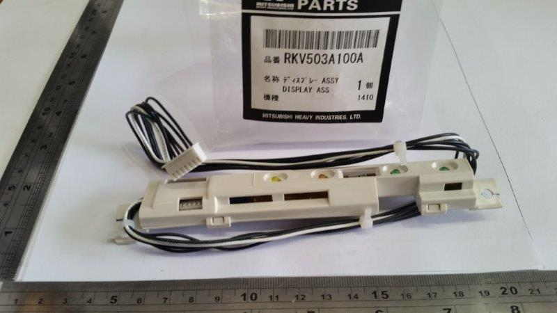 RKV503A100A