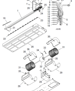 FDUA140VG/1 HEAT EXCH. AND FAN